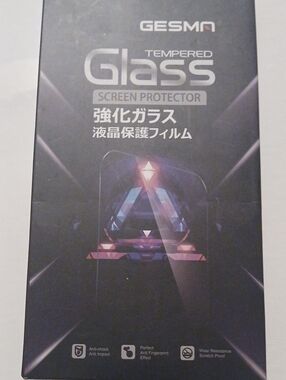 GESMA Tempered Glass Screen Protector